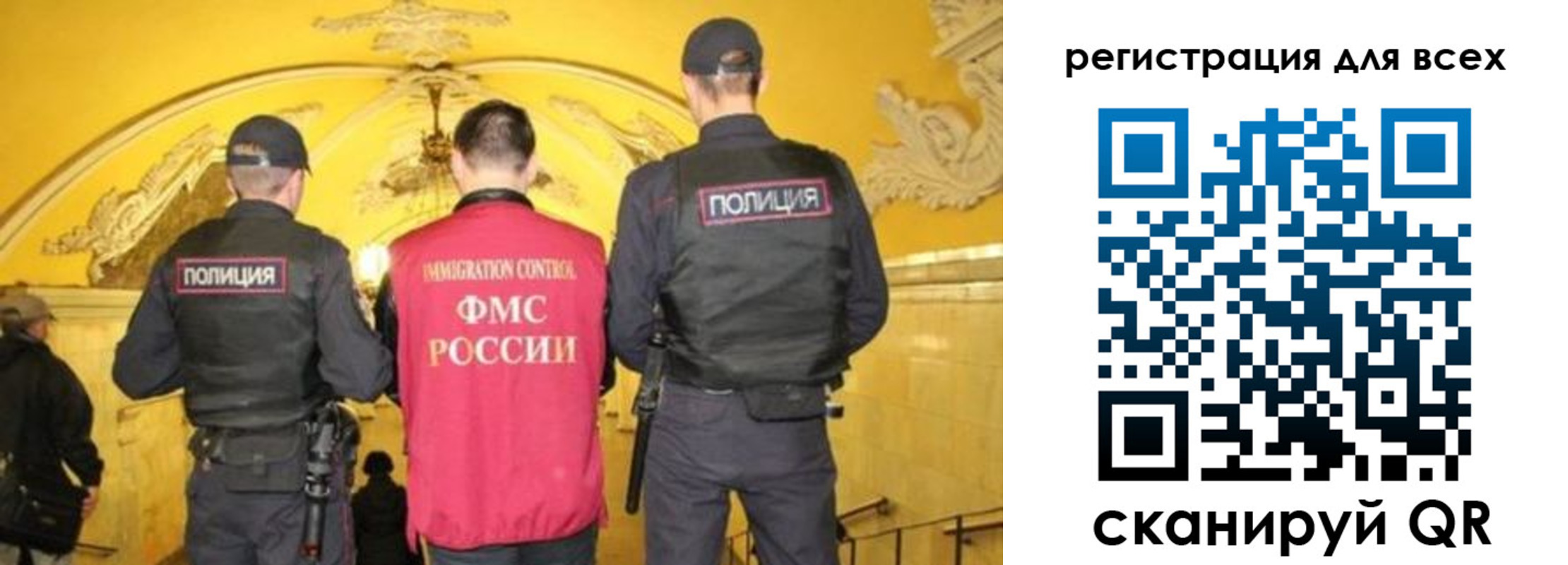 купить прописку в Порхове